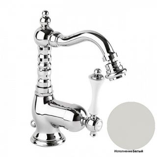 Смеситель для биде однорычажный, белый матовый Cezares MARGOT-BSM2-BIO